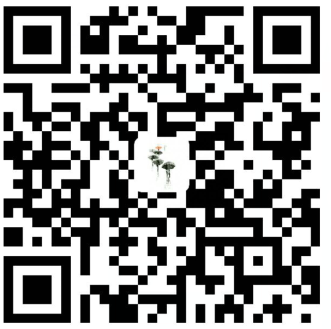 Yan Zhong Alipay